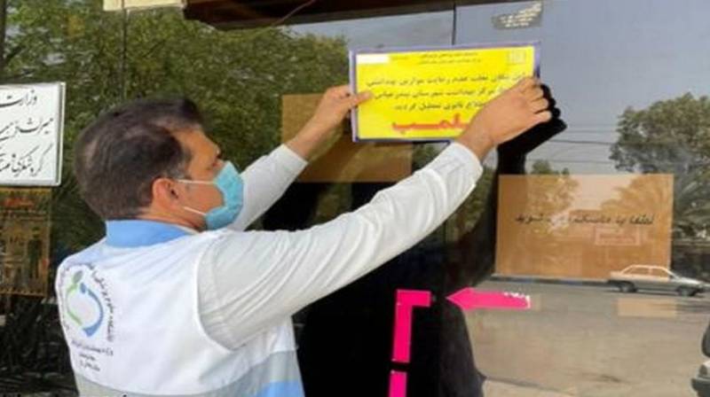 معرفی ۷واحد صنفی متخلف به مراجع قضایی ساردوئیه